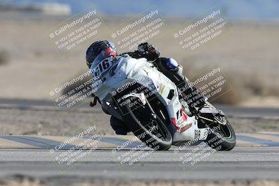 media/Jan-10-2026-Race Pace (Sat) [[3e4fee349c]]/2-Verified/Session 2 (Turn 4 Tree of Life)/